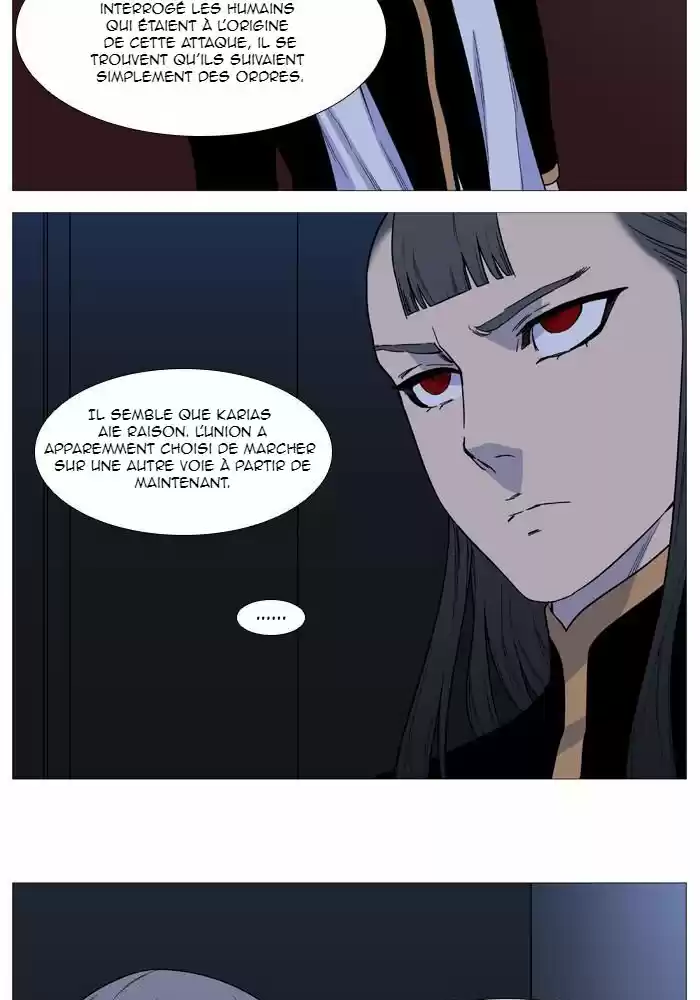 Read Noblesse FR Manga Online