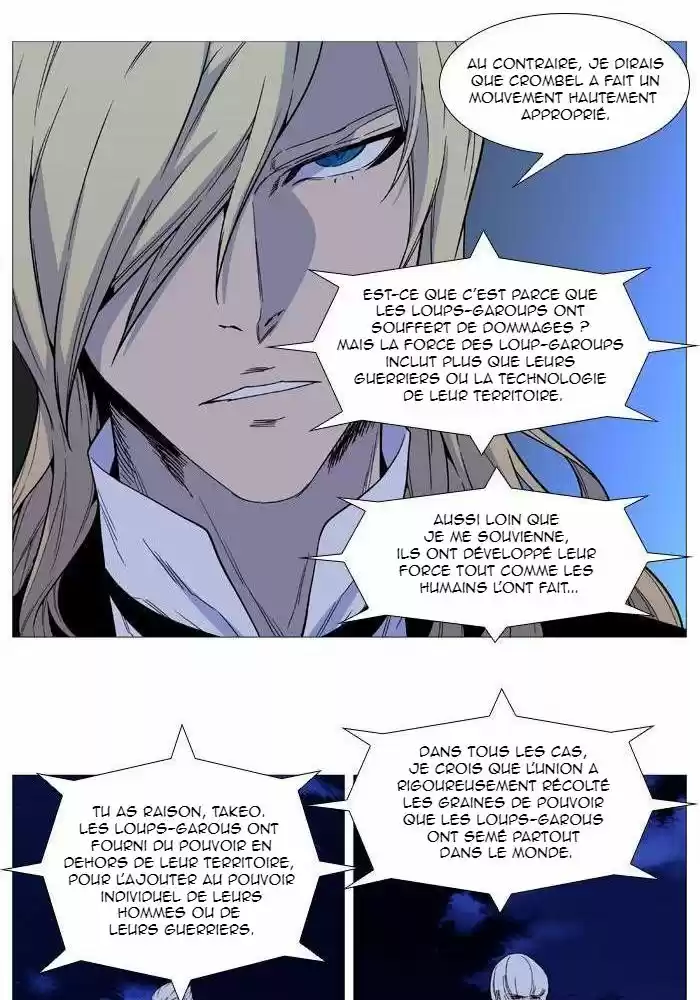 Read Noblesse FR Manga Online