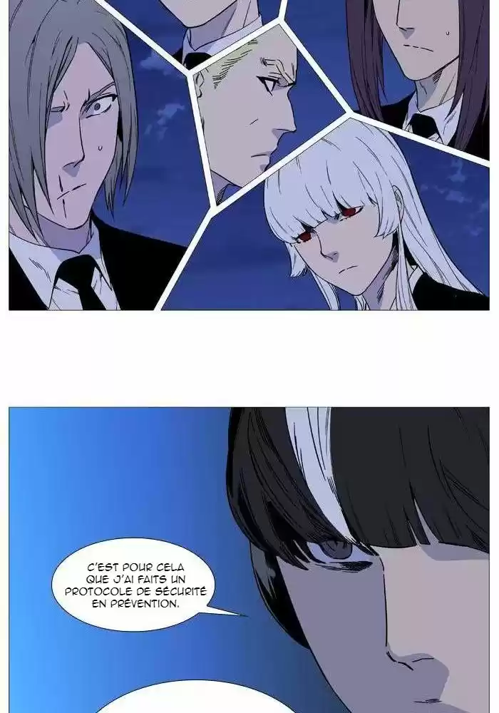 Read Noblesse FR Manga Online