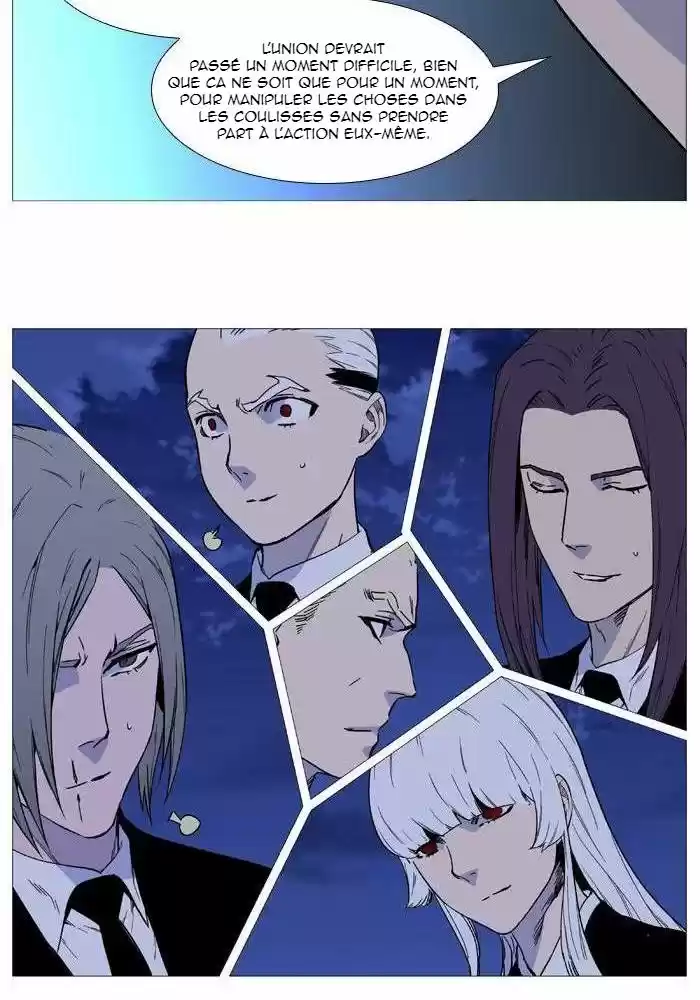 Read Noblesse FR Manga Online