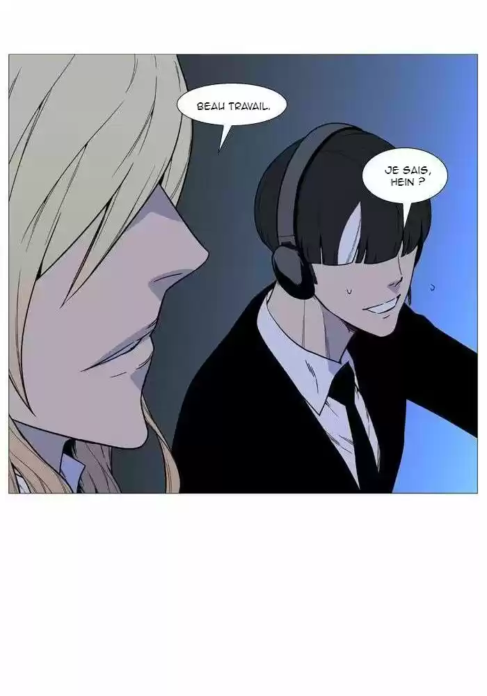 Read Noblesse FR Manga Online