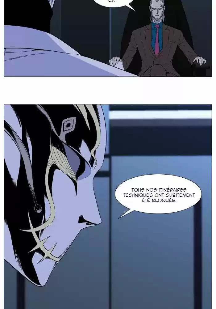 Read Noblesse FR Manga Online