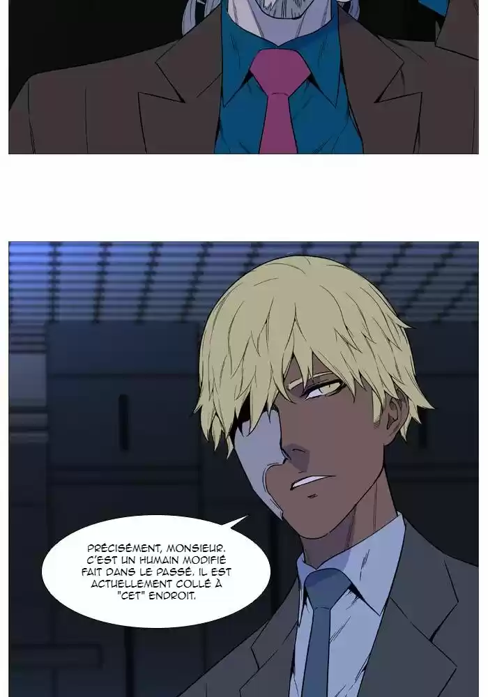 Read Noblesse FR Manga Online