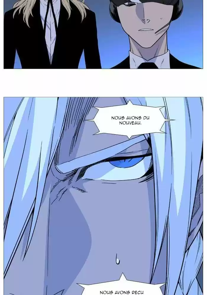 Read Noblesse FR Manga Online