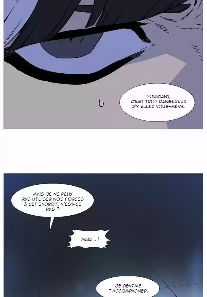 Read Noblesse FR Manga Online