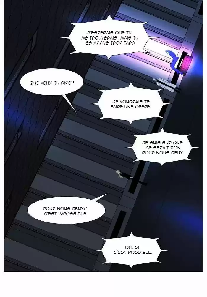 Read Noblesse FR Manga Online