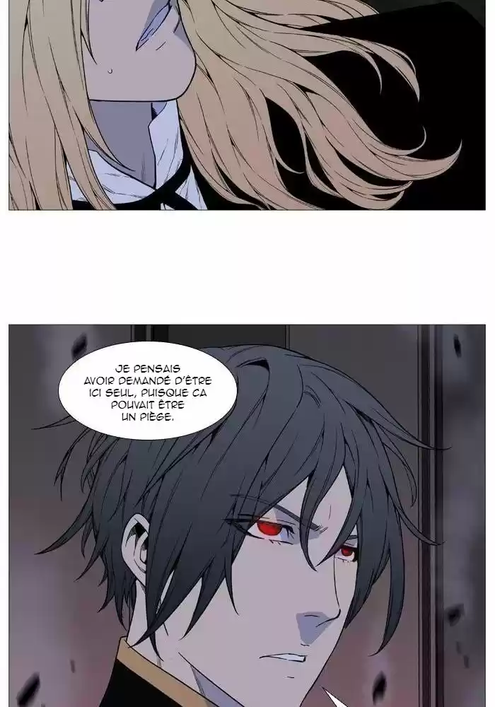 Read Noblesse FR Manga Online