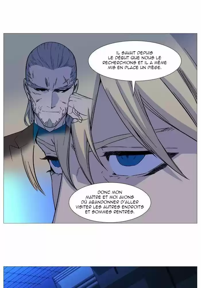 Read Noblesse FR Manga Online