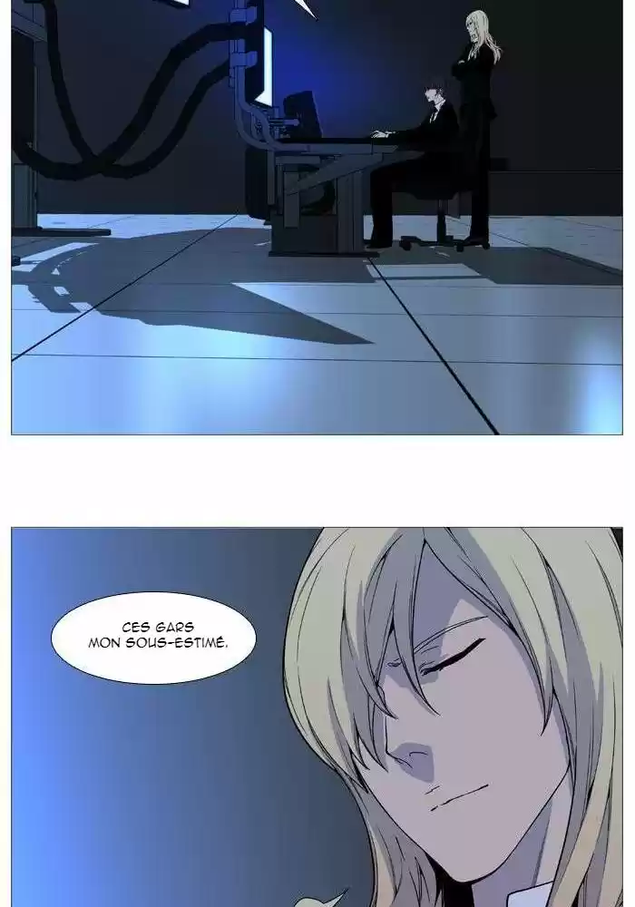 Read Noblesse FR Manga Online