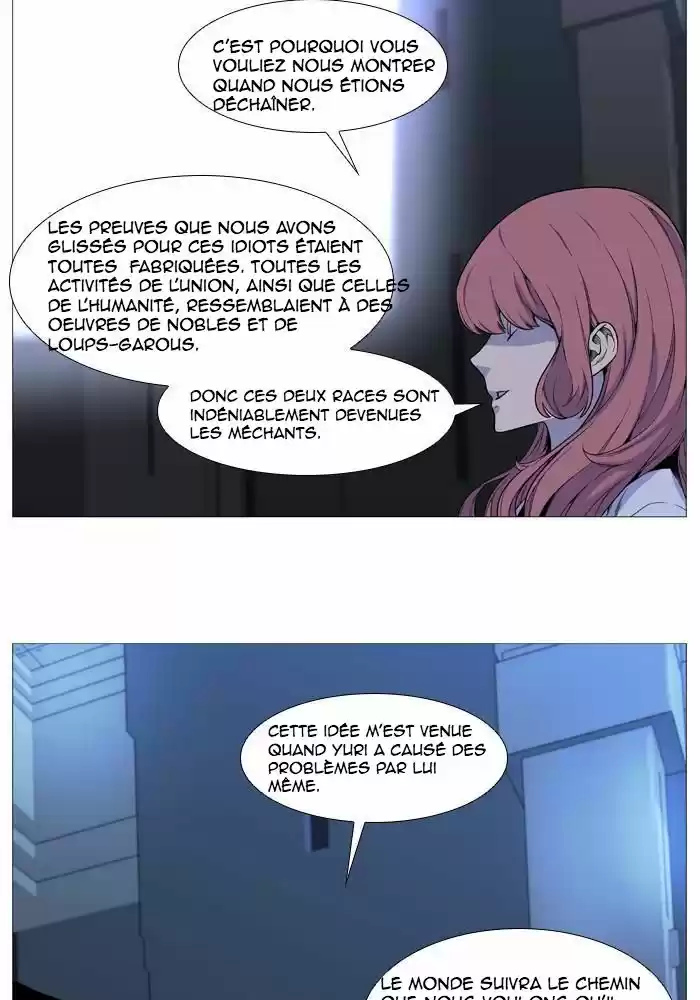 Read Noblesse FR Manga Online