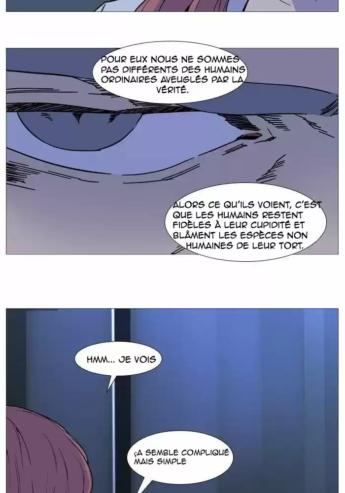 Read Noblesse FR Manga Online
