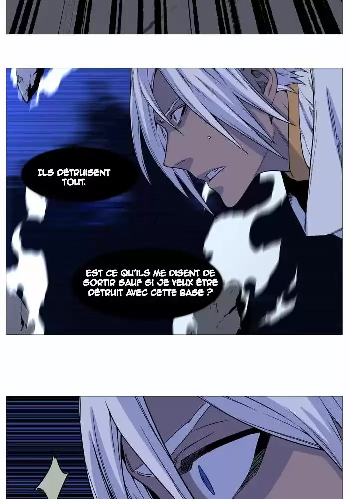 Read Noblesse FR Manga Online