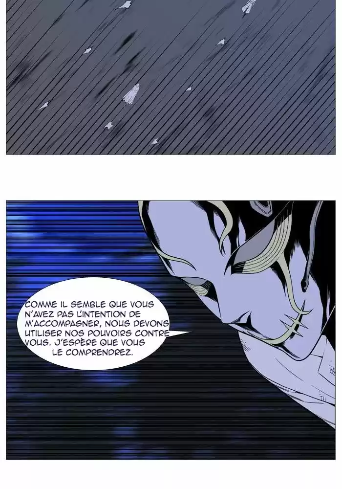 Read Noblesse FR Manga Online