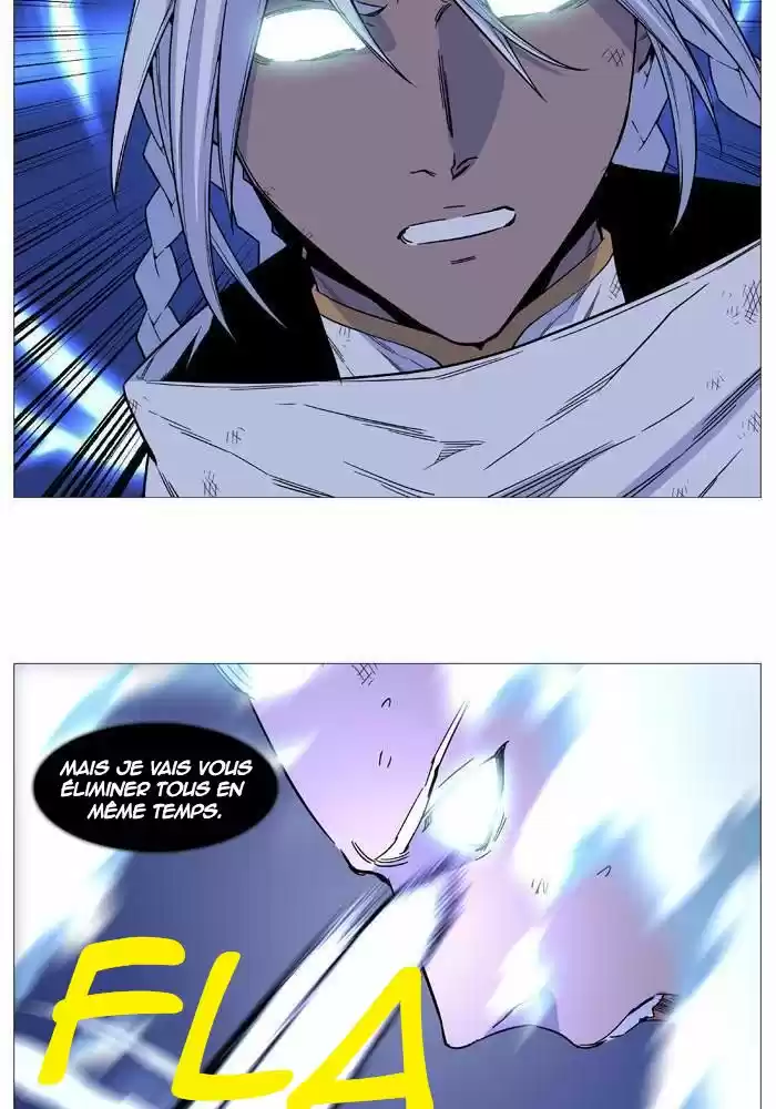 Read Noblesse FR Manga Online