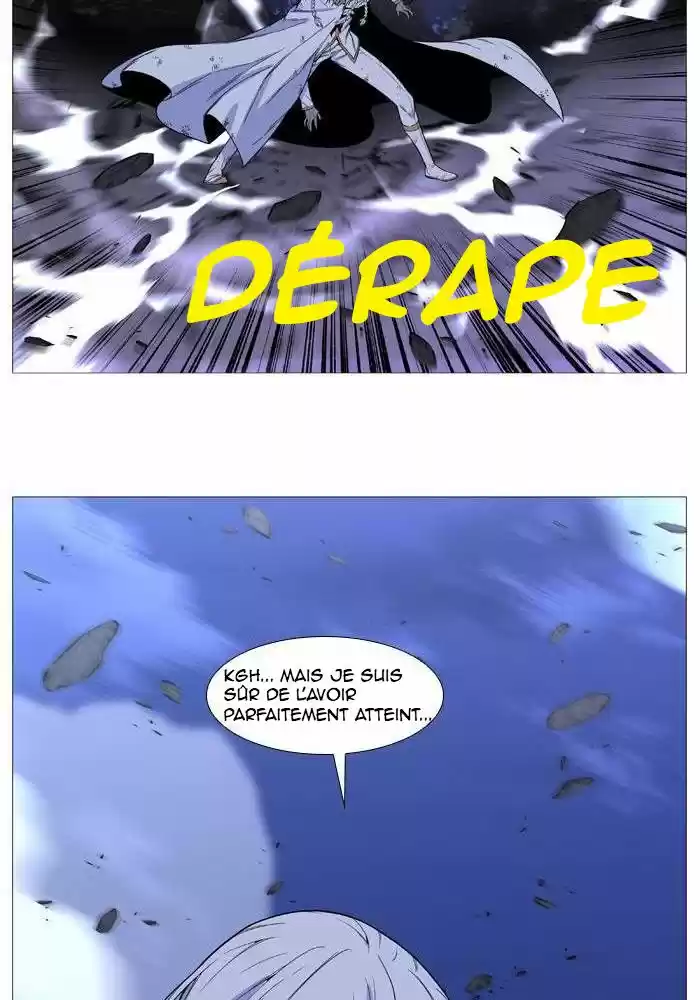 Read Noblesse FR Manga Online