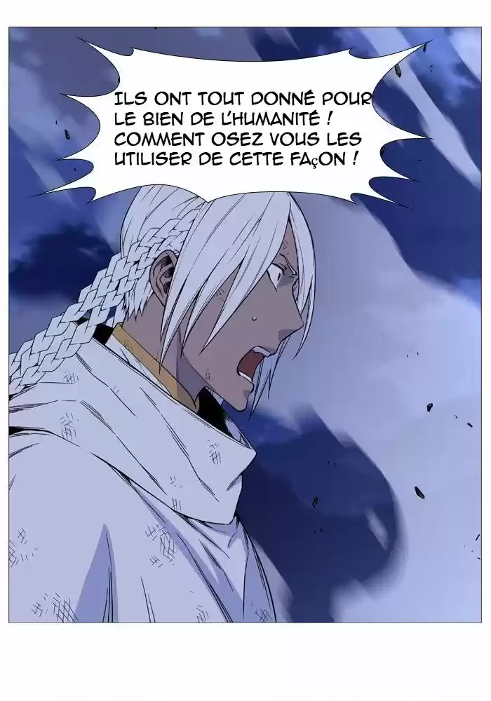 Read Noblesse FR Manga Online