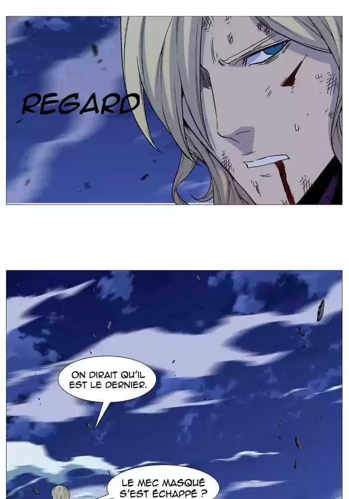 Read Noblesse FR Manga Online