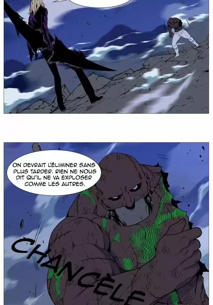 Read Noblesse FR Manga Online