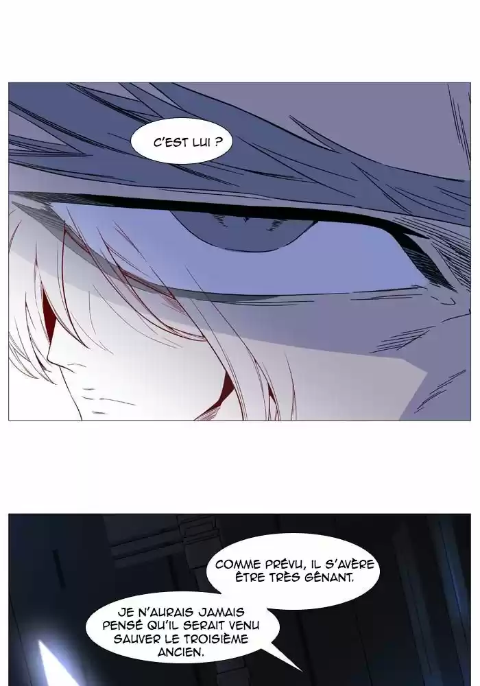 Read Noblesse FR Manga Online