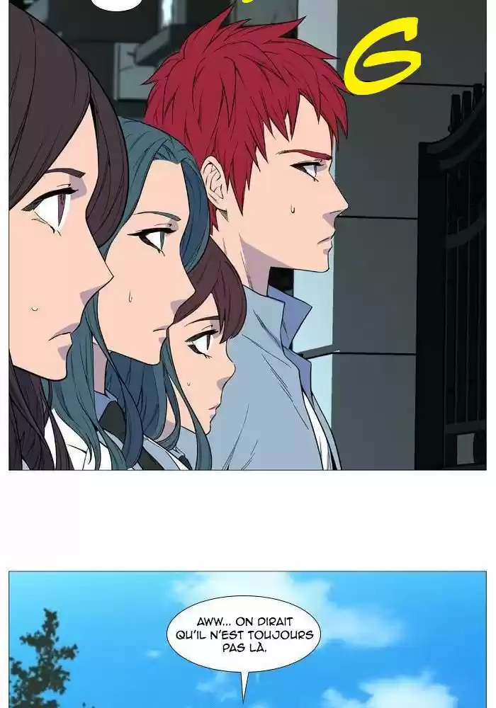 Read Noblesse FR Manga Online