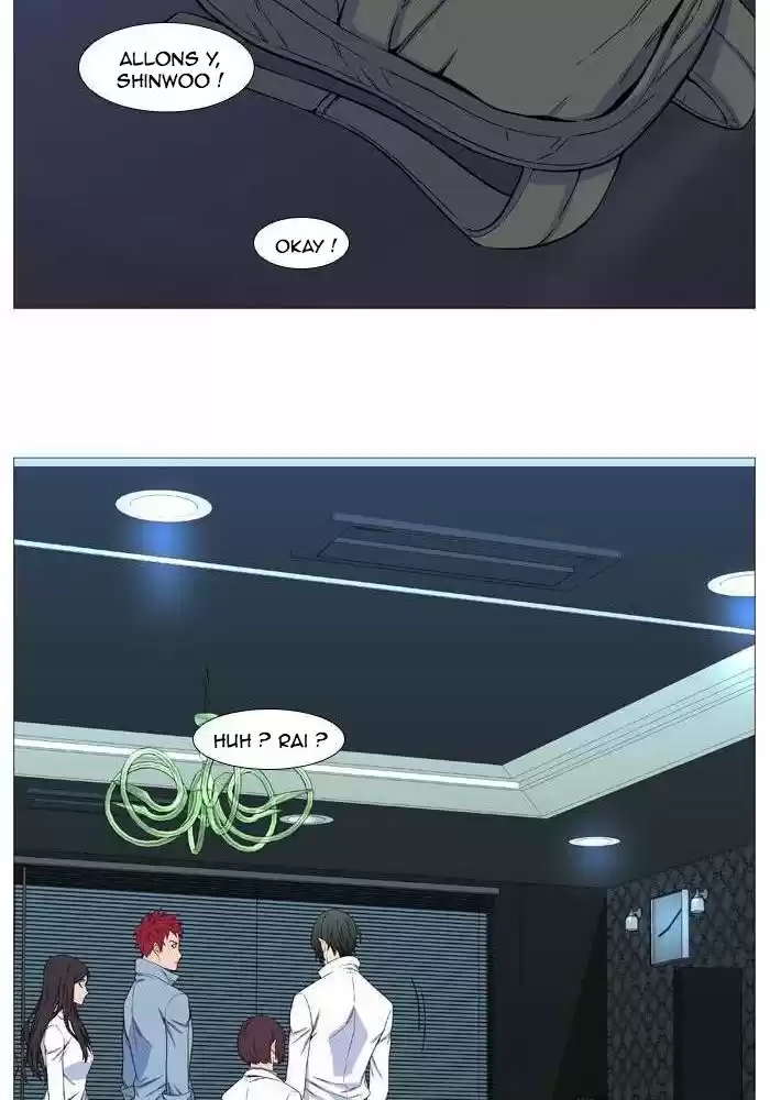 Read Noblesse FR Manga Online