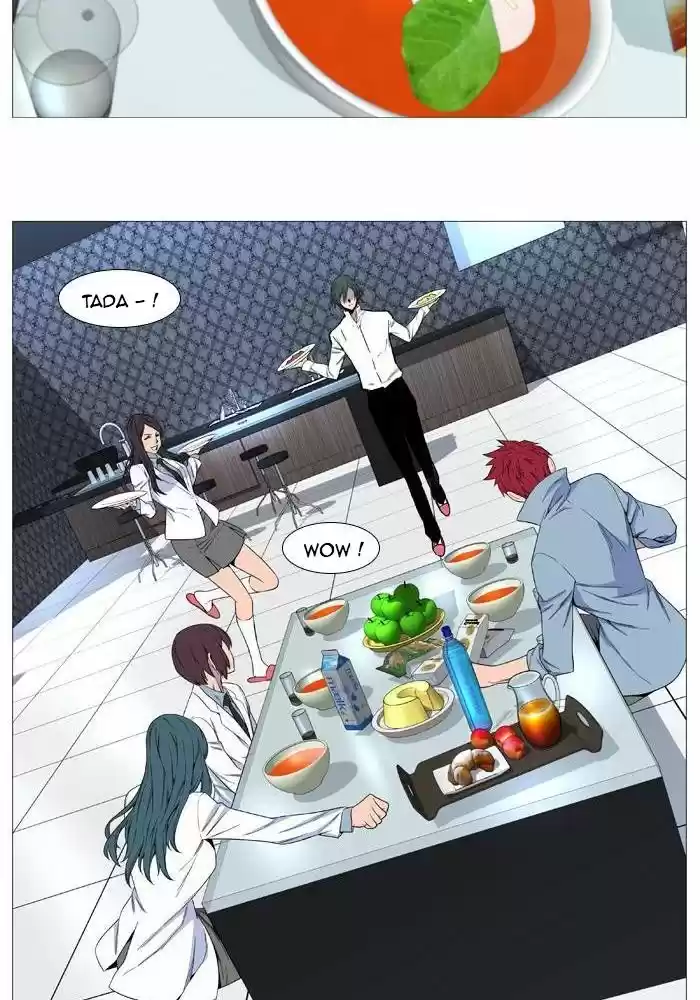 Read Noblesse FR Manga Online