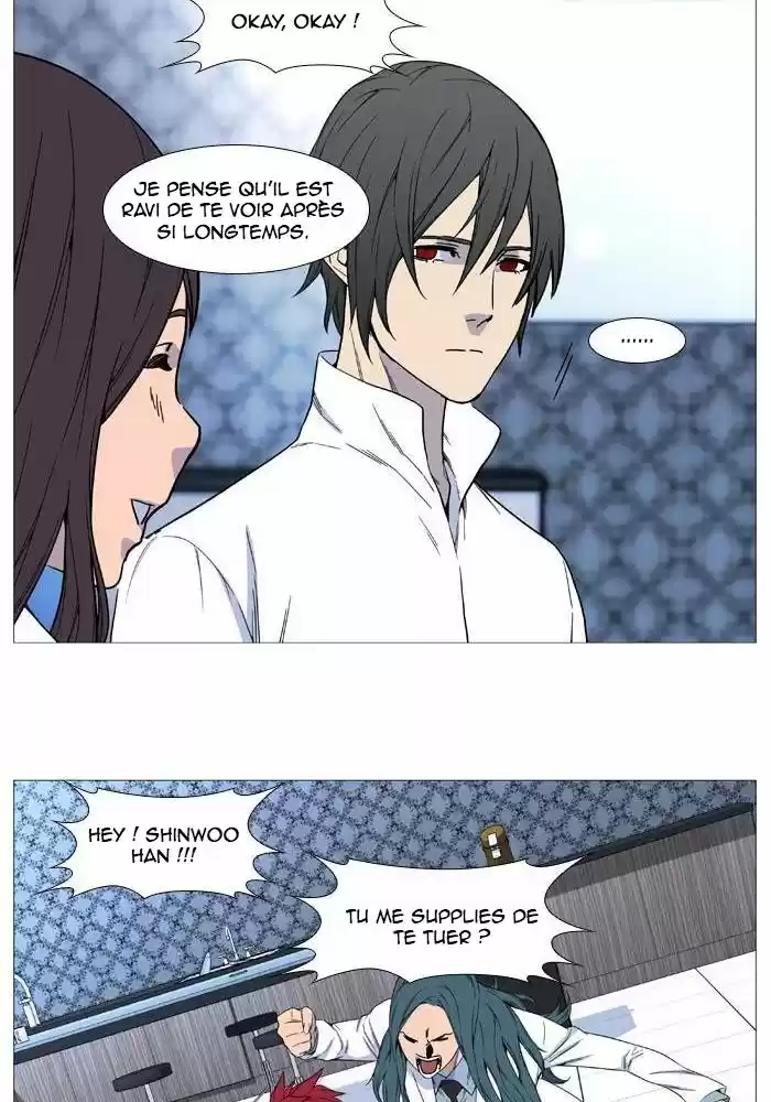 Read Noblesse FR Manga Online