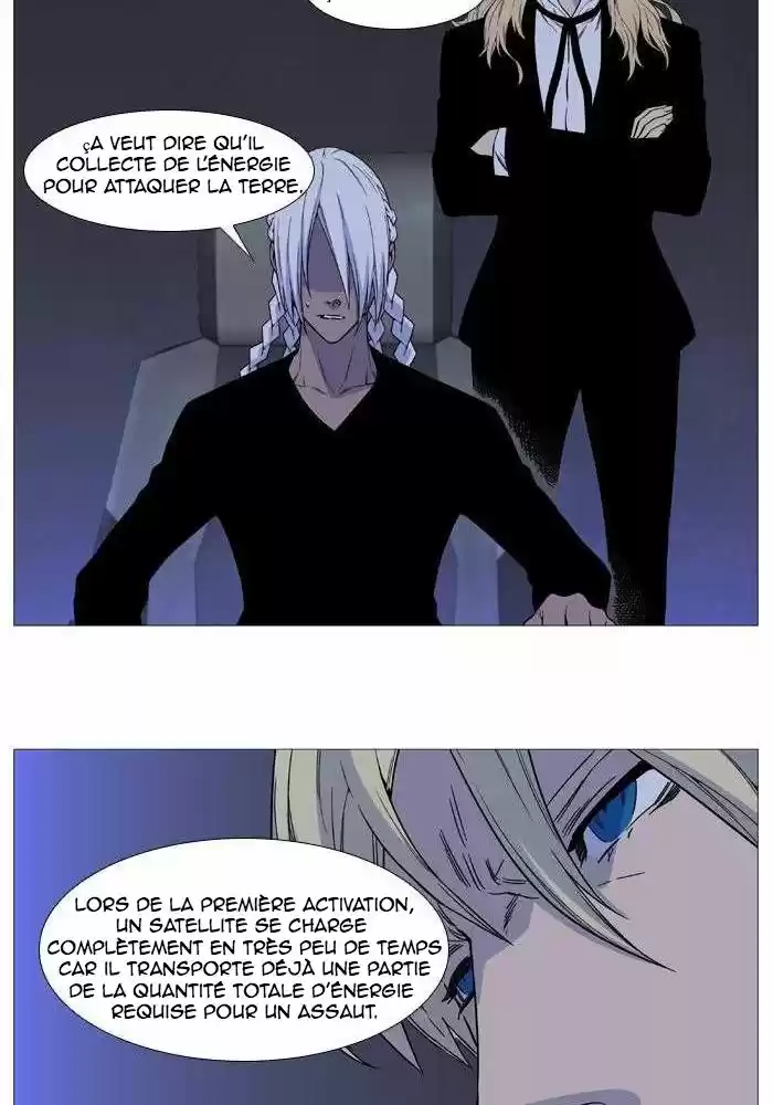 Read Noblesse FR Manga Online