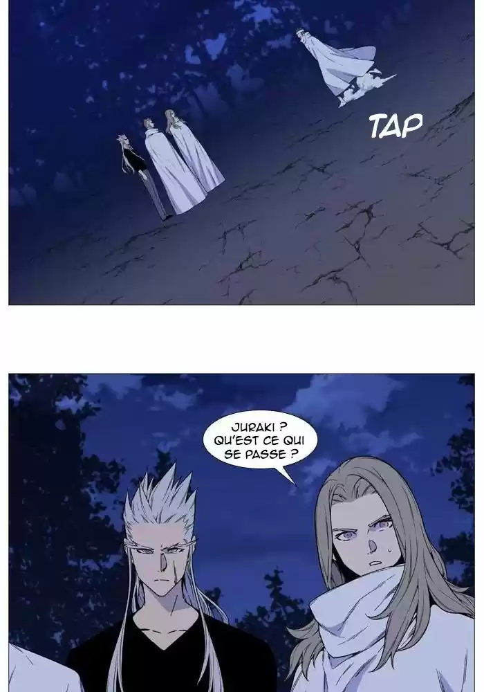 Read Noblesse FR Manga Online