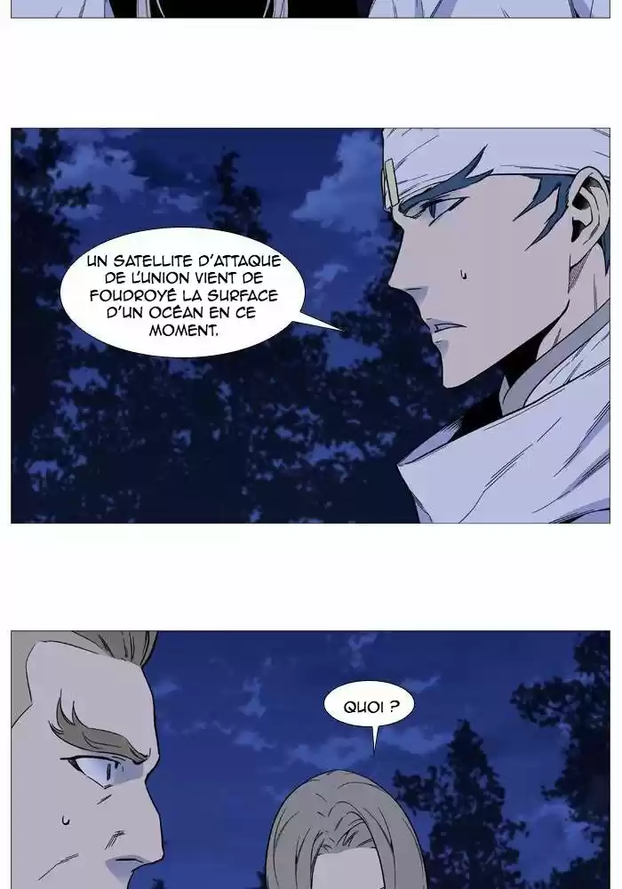 Read Noblesse FR Manga Online