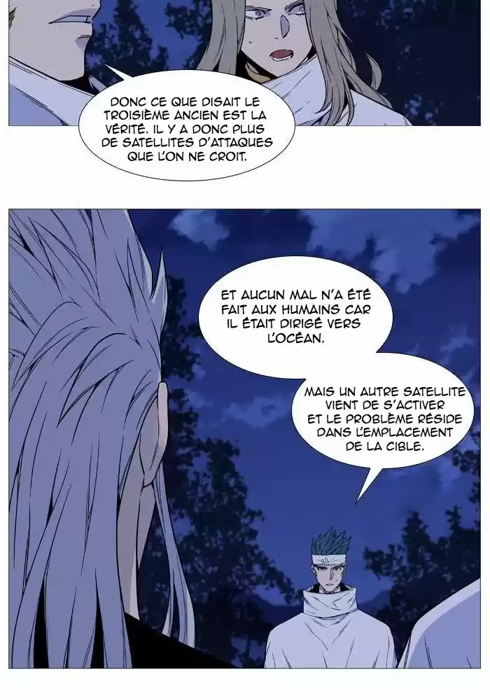 Read Noblesse FR Manga Online