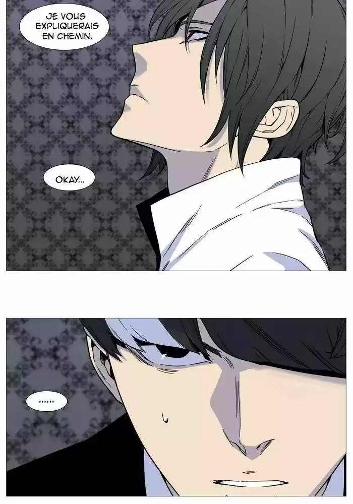 Read Noblesse FR Manga Online