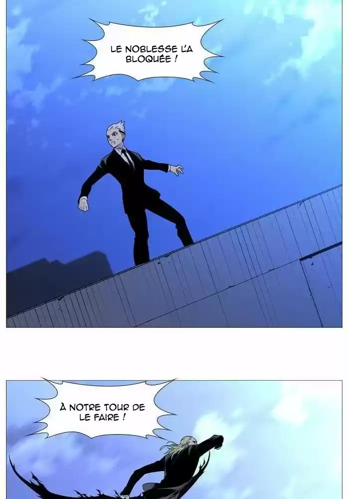 Read Noblesse FR Manga Online