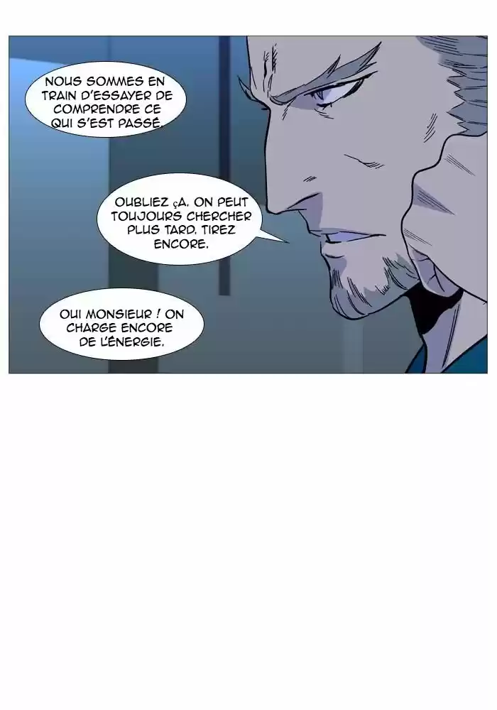 Read Noblesse FR Manga Online