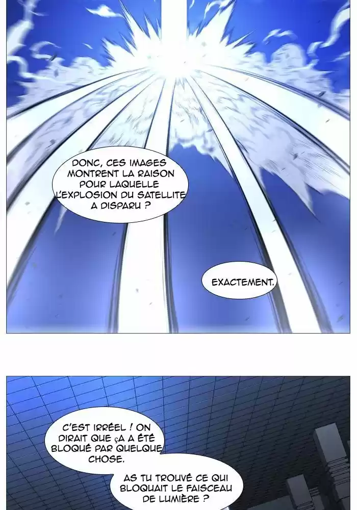Read Noblesse FR Manga Online