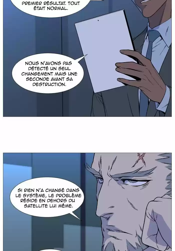 Read Noblesse FR Manga Online