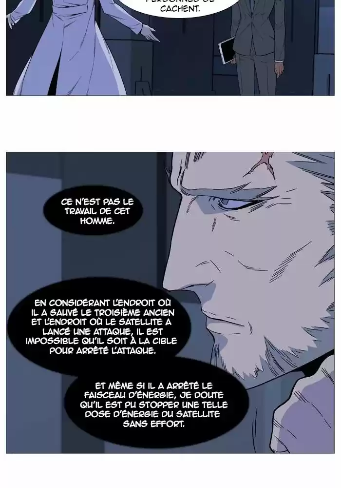 Read Noblesse FR Manga Online