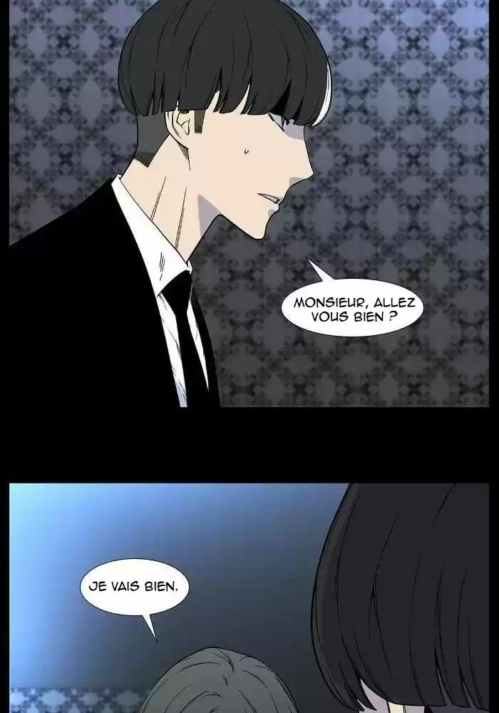 Read Noblesse FR Manga Online