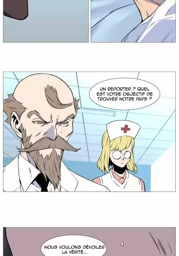Read Noblesse FR Manga Online