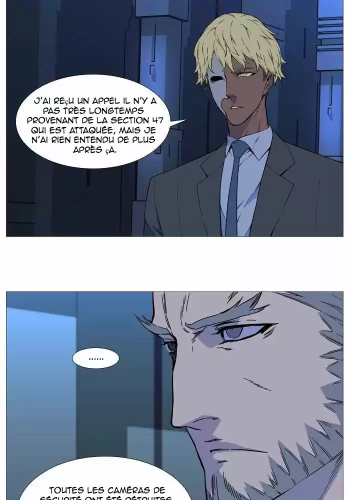 Read Noblesse FR Manga Online