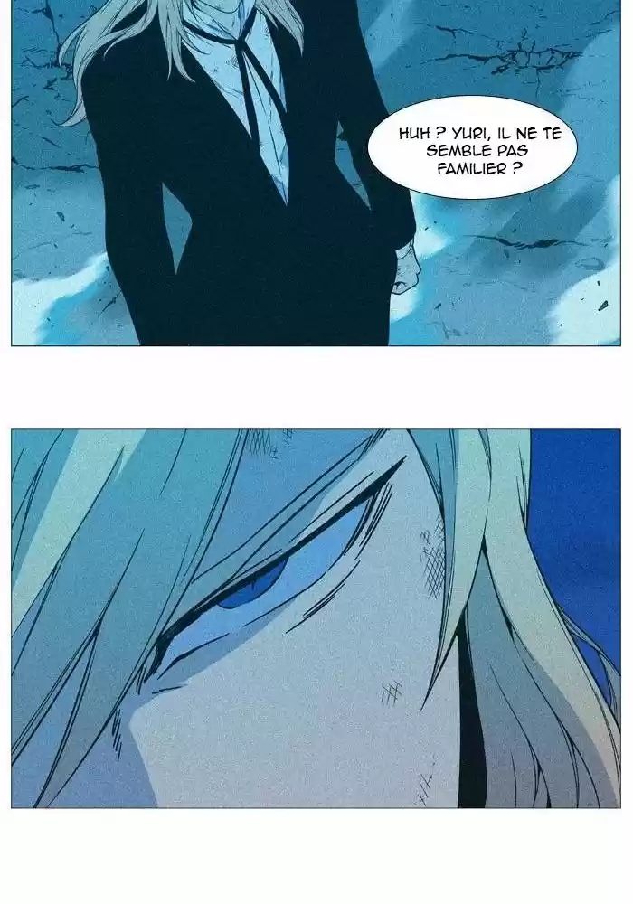 Read Noblesse FR Manga Online