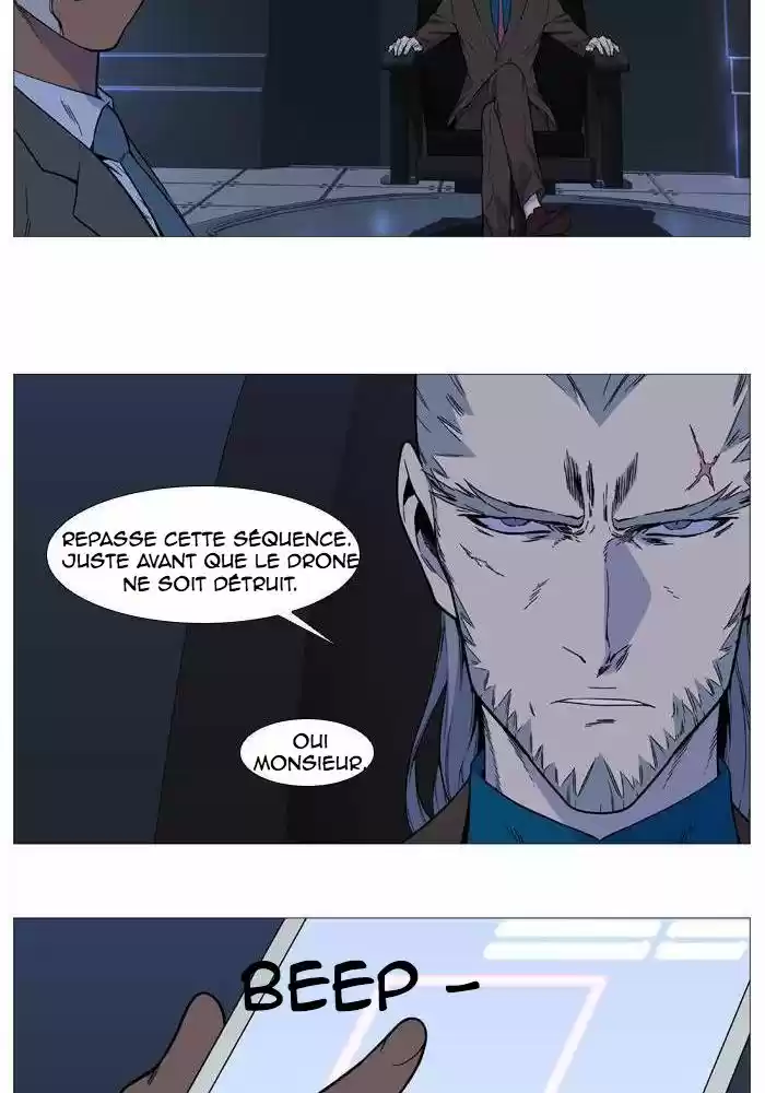 Read Noblesse FR Manga Online