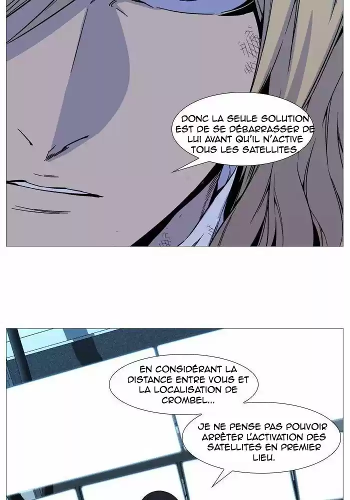 Read Noblesse FR Manga Online