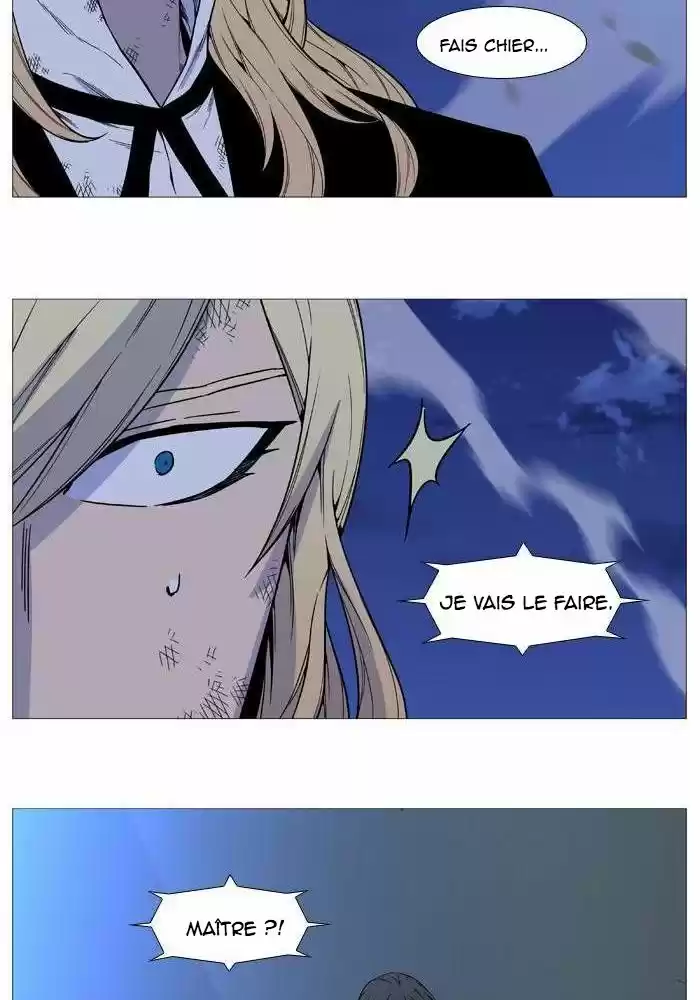 Read Noblesse FR Manga Online