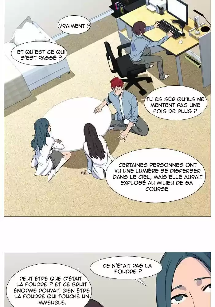 Read Noblesse FR Manga Online