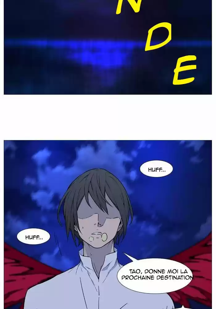Read Noblesse FR Manga Online