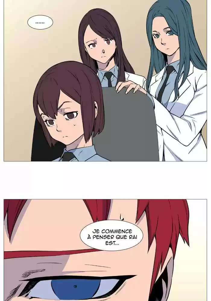 Read Noblesse FR Manga Online