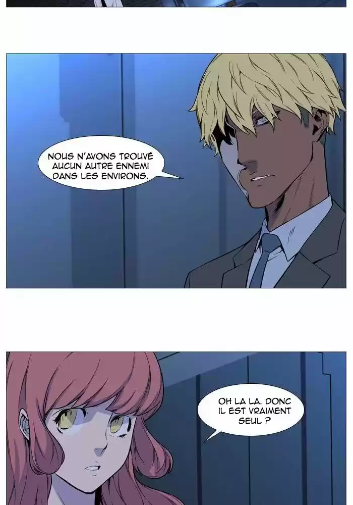 Read Noblesse FR Manga Online