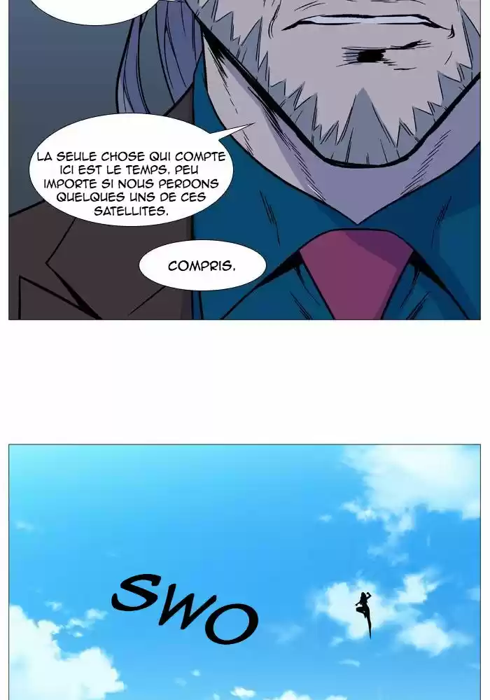 Read Noblesse FR Manga Online