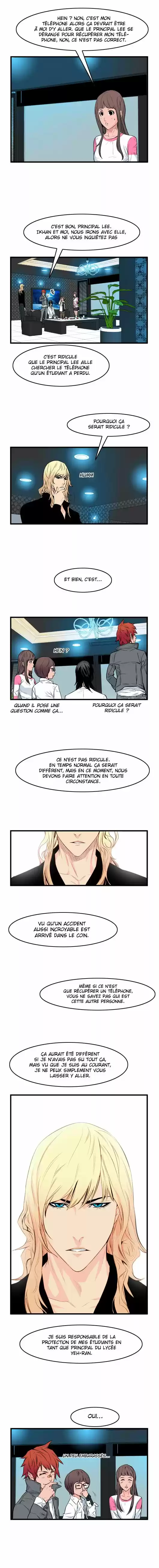 Read Noblesse FR Manga Online